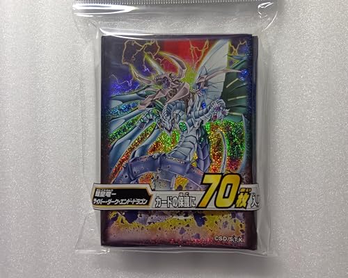 武者ドラゴン 旧公式スリーブ カードプロテクト 40枚 武者ドラゴン 旧公式スリーブ カードプロテクト 40枚 - メルカリ
